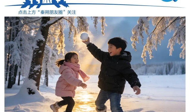 亚博体育-792万新生儿背后的中产育儿竞赛：人口负增长时代的家庭突围